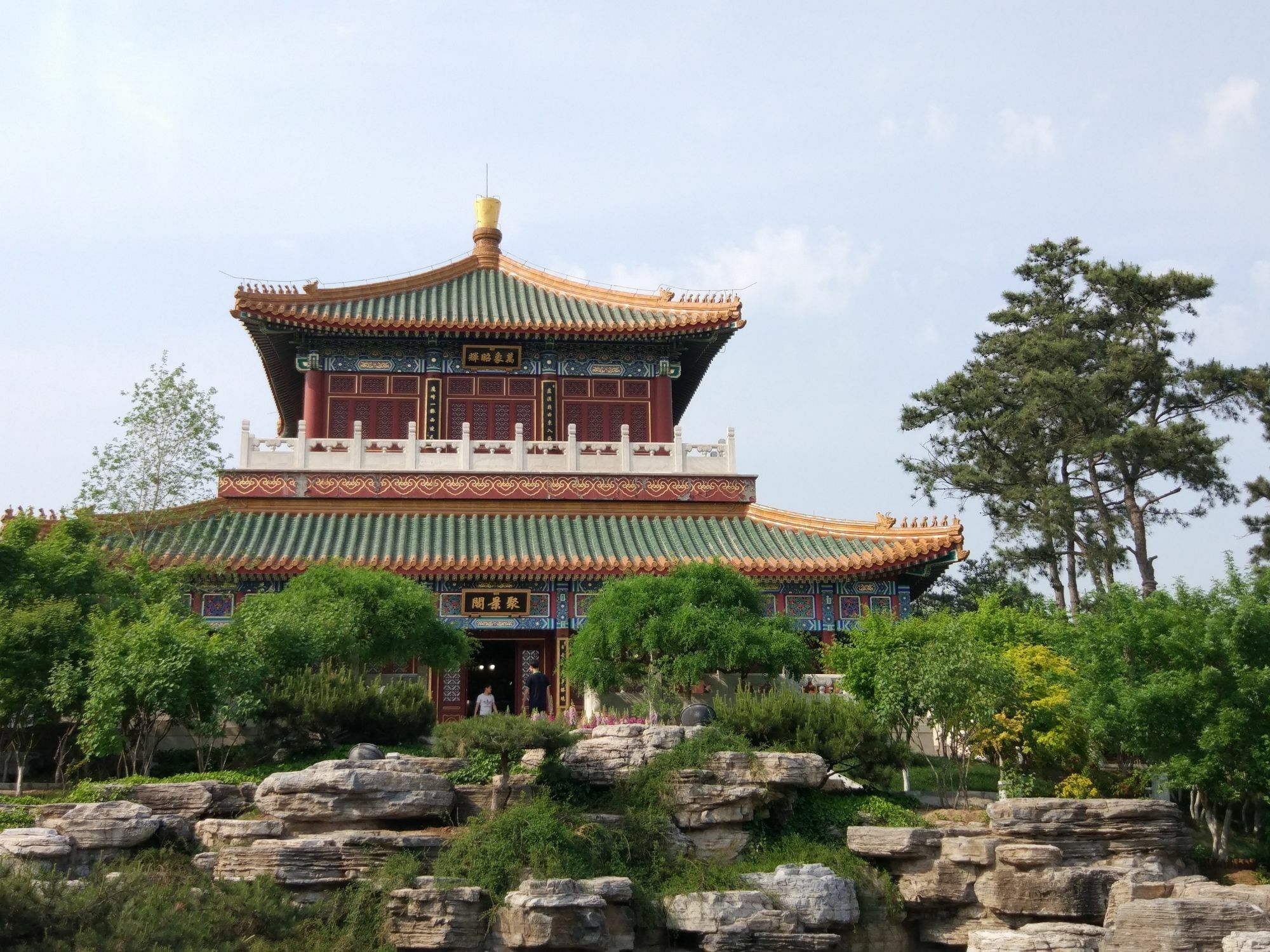 Beijing Riverside Hotel Exterior foto