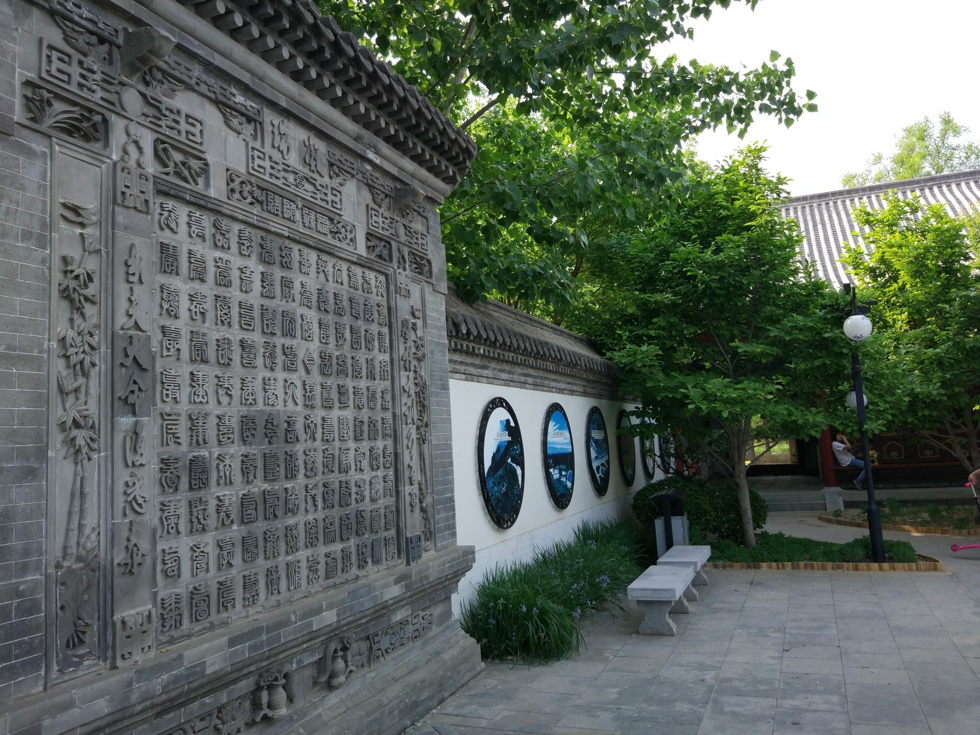 Beijing Riverside Hotel Exterior foto