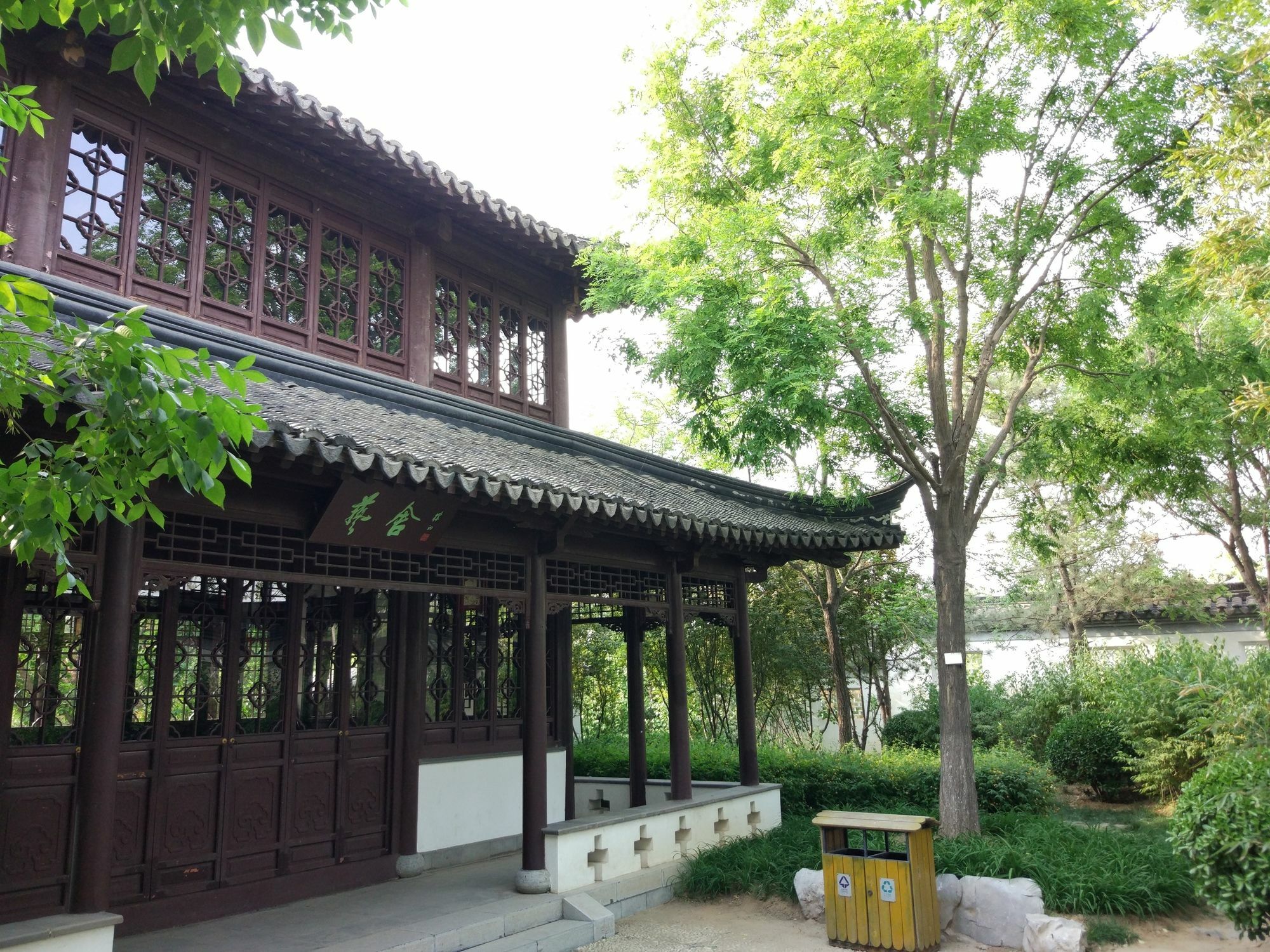 Beijing Riverside Hotel Exterior foto
